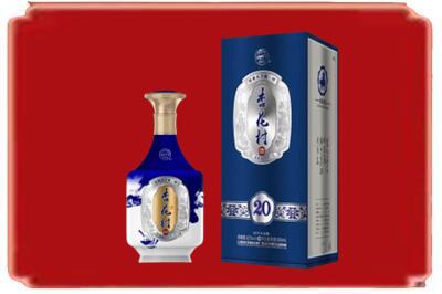 青浦区烟酒回收杏花村20年.jpg